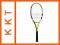 Rakieta Tenisowa Babolat E-Sense Lite