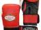 Rękawice Bokserskie GEL MASTERS SKÓRA __ 10oz