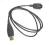 Kabel USB do Samsung SGH-X680 X680 transfer danych