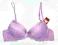 Biustonosz Lizetto roz.70B