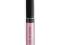 Gosh Blyszczyk Lip Gloss 059 Kakao, Mleczna Czeko