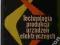 TECHNOLOGIA PRODUKCJI URZĄDZEŃ ELEKTRYCZNYCH
