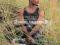 DAVID SANCHEZ  Melaza