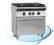 Kuchnia gazowa kombinowana 2-palnikowa