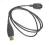 Kabel USB do Samsung SGH-E620 E720 Z130 ZV10 Z140