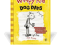 Diary of a Wimpy Kid: Dog Days J. Kinney NOWA!