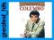 COLUMBO 00: OKUP ZA NIEŻYWEGO CZŁOWIEKA (PILOT)
