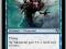 Talonrend - Uncommon Eventide DarekMTG