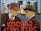 KOCHAJ ALBO RZUĆ - (Sylwester Chęciński)