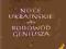 JĘDRZEJEWICZ- NOCE UKRAIŃSKE ALBO RODOWÓD GENIUSZA