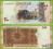 SYRIA 200 Pounds 2010 A PNEW UNC  NOWOŚĆ!