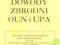 DOWODY ZBRODNI OUN I UPA - Wiktor Poliszczuk