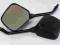 IR Lusterka Lusterko YAMAHA TDM 850 91-01 lewe