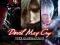 Devil May Cry HD Collection - Xbox360 - NOWA