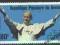 Benin 1982 Mi 277 ** Jan Paweł II Papież