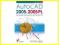 AutoCAD 2005 i 2005 PL, Andrzej Pikoń [nowa]