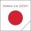 SONGS FOR JAPAN - 2 CD - MEGA HIT POMAGAMY JAPONI