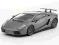 KYOSHO Lamborghini Gallardo Superleggera