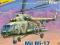 ZVEZDA Mil Mi17 HIP