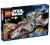 LEGO STAR WARS REPUBLIC FRIGATE
