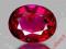 Prześliczny Rubin 0.35ct Cardinal Red