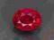 Prześliczny Rubin 0.39ct Monza Red