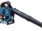 MAKITA ODKURZACZ DMUCHAWA SPALINOWA  BHX2501