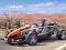 CASTOR 500 EL. ARIEL ATOM