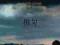 Anna Maria Jopek/Makoto Ozone - Haiku CD(FOLIA) ##