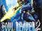 LEGACY OF KAIN SOUL REAVER 2 - MEGA OKAZJA