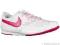 BUTY NIKE KALLISTO GS - 36