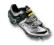 Buty mtb DMT LEGEND srebrne roz. 40,5