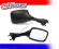 Lusterko prawe Suzuki GSX-R GSXR 750 1100 91-94