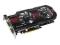 GeForce CUDA GTX560Ti DCII TOP 1GB DDR5 256BIT 2x