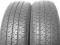 195/65R16C BRIDGESTONE DURAVIS R410 195/65/16C