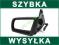 Opel Vectra A 88-95 lusterko lewe NOWE #okazja#