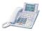 telefon systemowy Panasonic KX-T7436