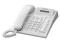 telefon systemowy Panasonic KX-7565