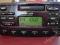 RADIO 5000 RDS FORD MONDEO FOCUS FIESTA KOD GRATIS