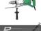 Hitachi Wiertarka udarowa VTV16