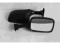 IR Lusterka Lusterko YAMAHA TRX 850 TRX850 96-99 P