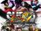 SUPER STREET FIGHTER IV [PS3] @ HIT @