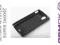 ETUI POKROWIEC BACK CASE S SE XPERIA RAY ST18I