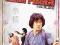 SIEDEM PIĘŚCI Jackie Chan DVD FOLIA