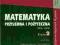 MATEMATYKA PRZYJEMNA I POŻYTECZNA 2 PWN 957284110S