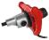 MIESZARKA 1600W 2 biegi + MIESZADŁO  MN90-109