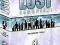 ZAGUBIENI @ LOST @ sezon 1 [5DVD] @ LEKTOR @ HIT