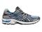 Asics GEL Landreth 7 BIEGANIE amortyzacja BIEG