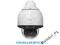 KAMERA PTZ IP SONY SNC-RH164 480TVL ABCV