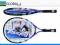 Rakieta do  tenisa BABOLAT Roddick Jr 110